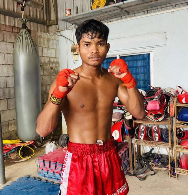 Kunda